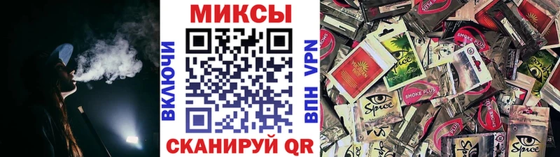 купить сайты KRAKEN ONION БУТИРАТ GHB Электрогорск
