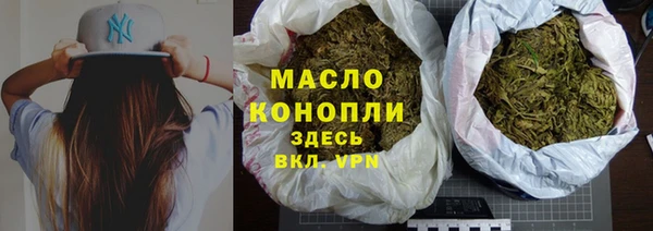 героин Абаза
