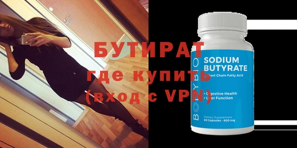 героин Абаза