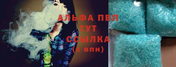 сатива Алексеевка
