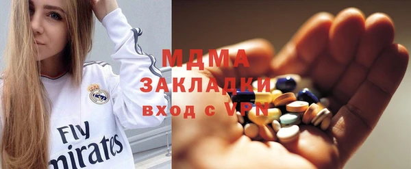 спайс Алзамай