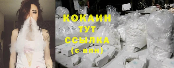 героин Абаза