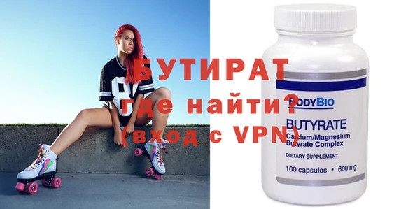 кокаин VHQ Алексин