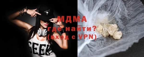 спайс Алзамай