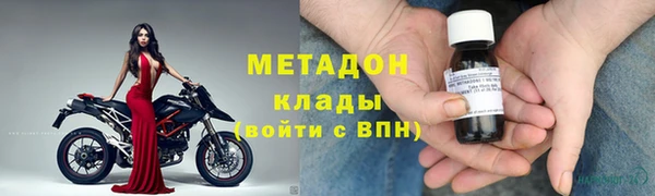 спайс Алзамай