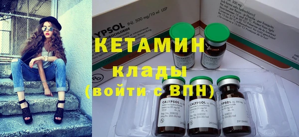 спайс Алзамай