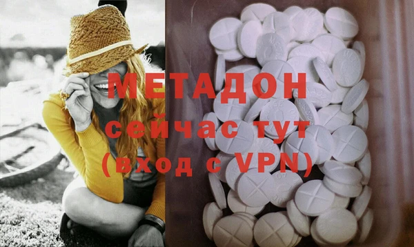 спайс Алзамай
