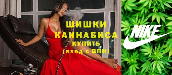 COCAINE Абинск