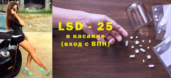 спайс Алзамай
