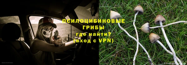 COCAINE Абинск