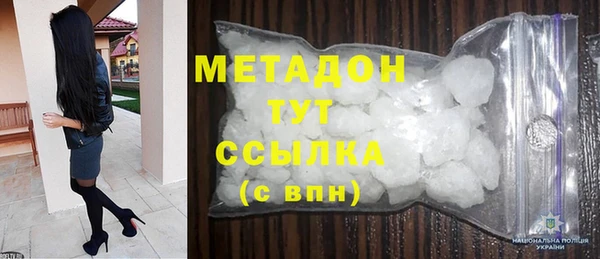 индика Абдулино