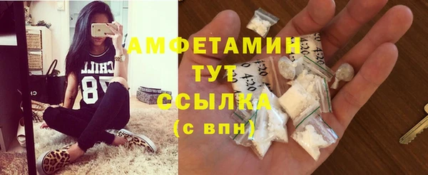 героин Абаза