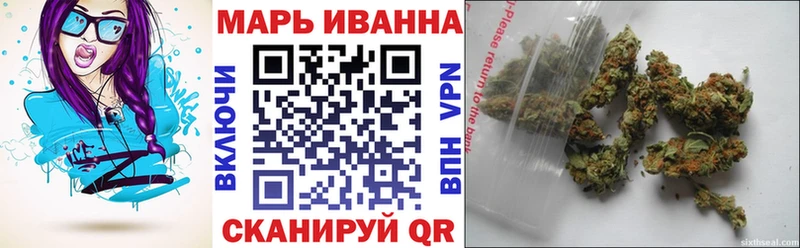 Бошки марихуана OG Kush  Электрогорск 